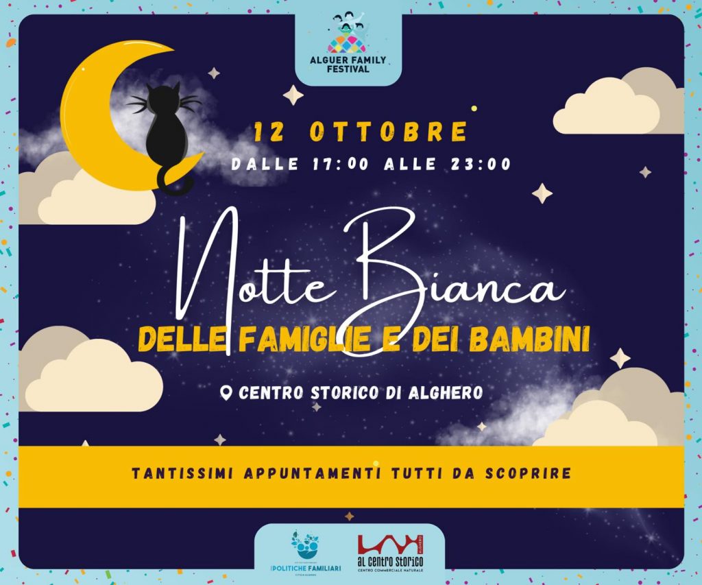 LA NOTTE BIANCA DEI BAMBINI E DELLE FAMIGLIE